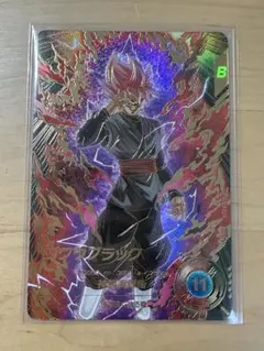 SDV8-024 パラレル ゴクウブラック - メルカリ