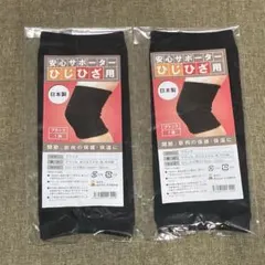 Item thumbnail for item 3d87d7c4-87df-45e5-805a-cdbc0a2bb3f0