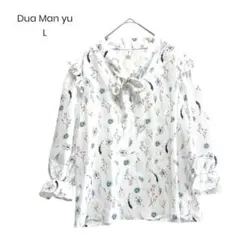 Item thumbnail for item 84814870-31c8-4a40-8859-f32ac2c3b3cc