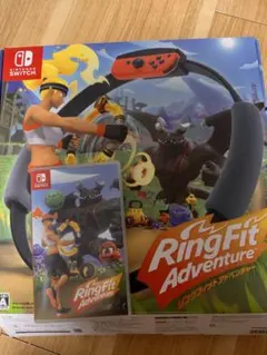 Nintendo Switch リングフィット アドベンチャー