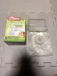 ママニップルガード　カネソンのサムネイル