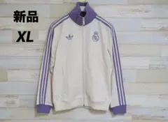 2025年最新】レアル ジャージの人気アイテム - メルカリ