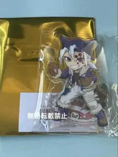 鬼滅の刃 ハロウィン2025 ランダム アクリルスタンド 宇髄天元 アクスタ