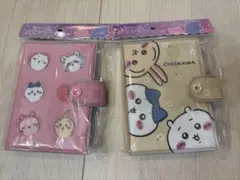 ちいかわ　シールバインダー　2点セット　シール帳