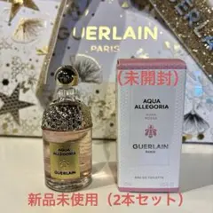 Guerlain アクア アレゴリア ローザ ロッサ 7.5mL 2本セットのサムネイル