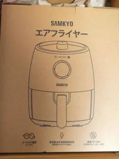 Item thumbnail for item cc1a306a-c0f6-4152-ad4d-6d487bc2c499