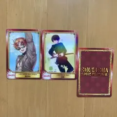 世良真純 3枚 コナンTCG チャレンジ戦 プロモ - メルカリ