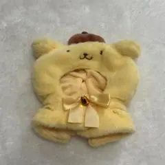 サンリオ男子 着せ替えシリーズ ポムポムプリン ぬい服 ぬいぐるみ服 