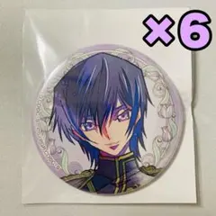 コードギアス 20周年展示会 キャラバッジコレクション ルルーシュ 6点