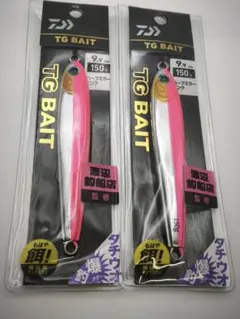 ダイワ TGベイト 150g タチウオ爆釣カラー 2個セット - メルカリ