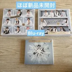 Snow Mania S1 初回3形態セット　SnowMan 新品未使用