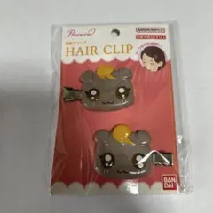 かっちゃん様 リクエスト 2点 まとめ商品