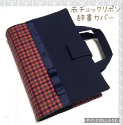 Item thumbnail for item 0479f3ae-4339-45e2-93c4-516c74ed5cf9