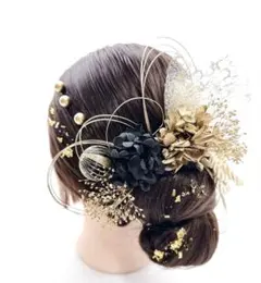 no.5250 成人式髪飾り　成人式　髪飾り　ヘアアクセ　ブラック　金箔　水引