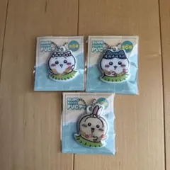 ちいかわ セブンイレブン　オリジナルチャーム　ちいかわ　ハチワレ　うさぎ3種のサムネイル