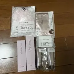 2026年最新】ブライトエイジ トライアルセットの人気アイテム - メルカリ