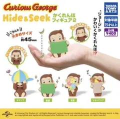 おしんこ様 リクエスト 2点 まとめ商品