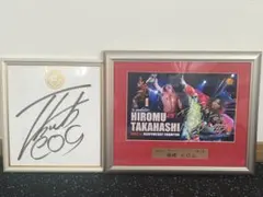 2025年最新】高橋ヒロム サインの人気アイテム - メルカリ