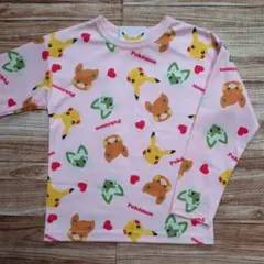 Item thumbnail for item 72abbeda-c5e1-4098-845b-427f1ae86430