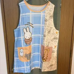 【新品】 ミッフィー 保育士エプロン 青とベージュ チェック柄