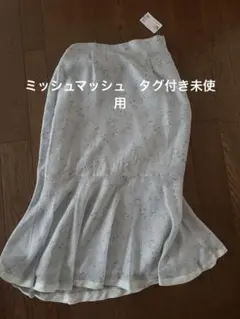 MISCH MASCH 花柄フレアスカート ライトグリーン M