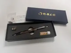 野原工芸 新型シャーペン 欅 - メルカリ