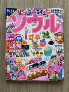 Item thumbnail for item 3fc1e832-5947-4bd4-9b7e-20546dce137d