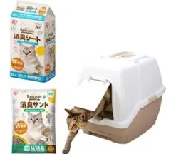 アイリスオーヤマ ラクリーン システムトイレ フルカバータイプ RSTF-53のサムネイル