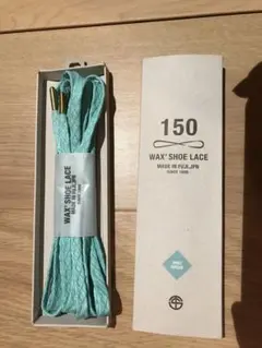 T.S.BRAND WAX' SHOE LACE ミントグリーン 150cm