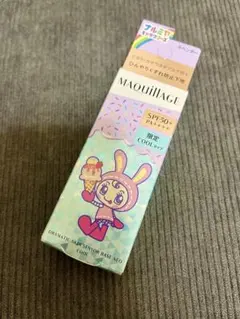 マキアージュ ドラマティックスキンセンサーベース NEO クール ラベンダー
