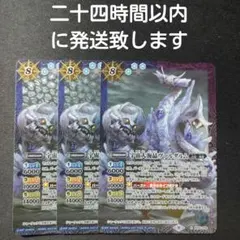 Item thumbnail for item c22268cf-b7d7-4b83-a4c8-4d153d13d903