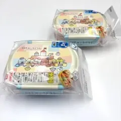 スケーター【Skater】子供用 お弁当箱 《すみっコぐらし 》2個セット