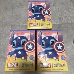 cosbiマーベル×スティッチ 3個未開封ボックス