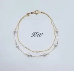 K18 18金ブレスレット 淡水パール 15cm