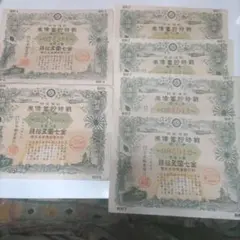 2026年最新】はがき 戦時の人気アイテム - メルカリ