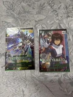 アーセナルベース　VEB04　ストライクルージュ(オオトリ装備)　キラ・ヤマト