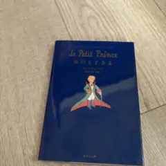 Item thumbnail for item 1c01d6c3-f7cf-4368-b596-bfa89682d438