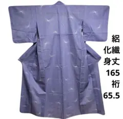 着用少ない！美品＊単衣＊亀甲＊結城紬＊紫が入ったグレー＊着物