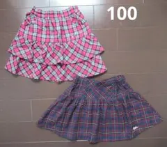 100 SACCO チェック柄 スカート 2枚セット　まとめ売り　日本製