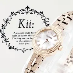 CITIZEN Kii シチズン キー エコドライブ ホワイト文字盤 稼働のサムネイル