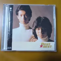 2026年最新】狩人cdの人気アイテム - メルカリ