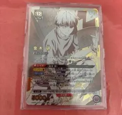 D*ん様 ユニオンアリーナ　東京喰種　月山習星2 U 月山 習 販売 | 「東京喰種トーキョーグール」シリーズ | ユニオン
