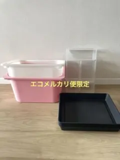 【エコメルカリ便限定】IKEA トロファストほかのサムネイル