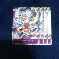 モンキー・D・ルフィ：ONE PIECE DAY’23来場者特典 P P-041