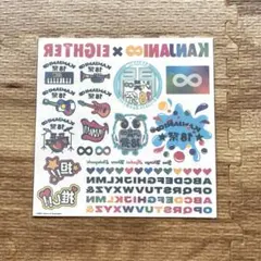 関ジャニ∞ SUPER EIGHT ボディシール - メルカリ