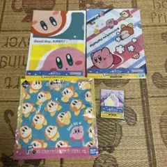 星のカービィ　一番くじ　G賞、F賞