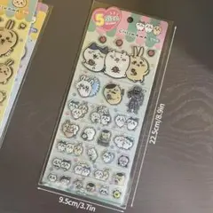 ちいかわ♡ぷっくりシール