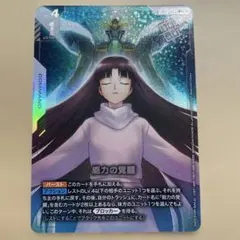 2026年最新】ユニオンアリーナ スリーブの人気アイテム - メルカリ