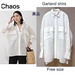 坪田あさみさん愛用★Chaos ガーランド シャツ ホワイト 元値3.9万円のサムネイル