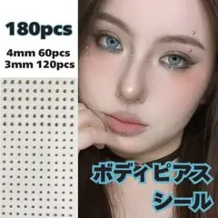 Item thumbnail for item 1a41b2b3-6716-4b17-a8d8-405daa809c82